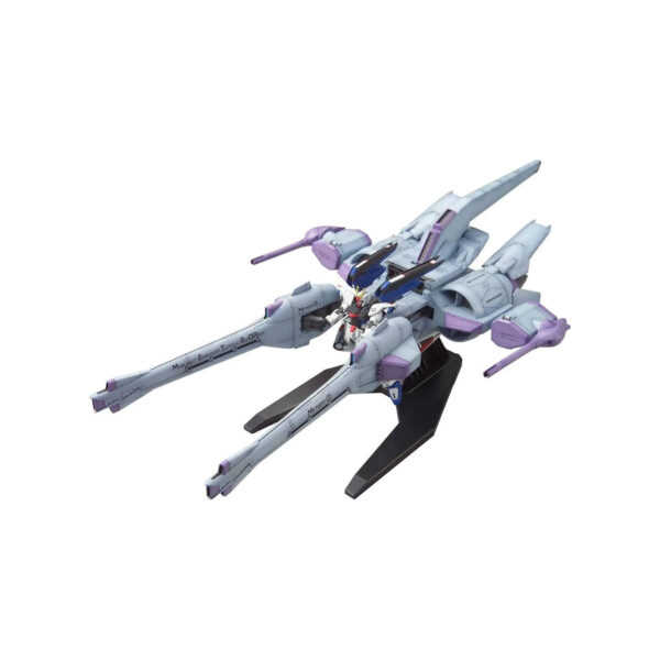 1/144 HG Meteor Unit + Freedom Gundam Bandai